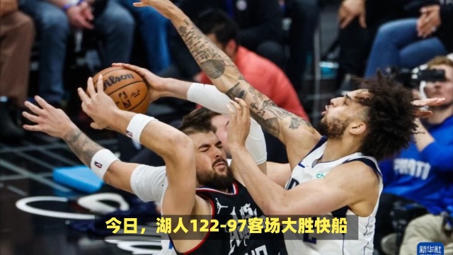 备了大量优