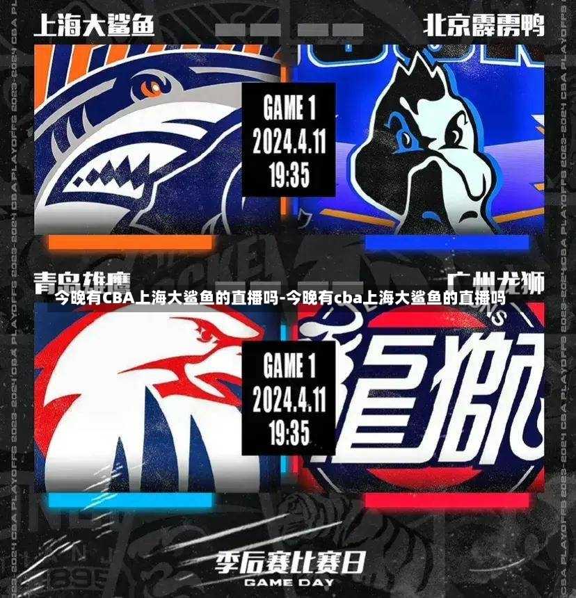 与巴特勒的