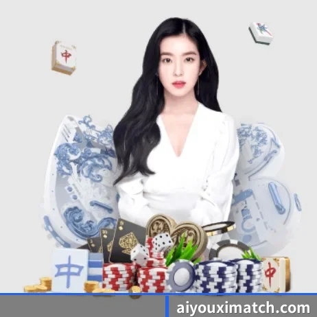 智能升级 - 布局下一代休闲娱乐生态,持续引领行业创新发展。